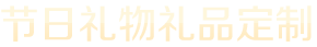 尊龙就是博_kb88凯时官方首页