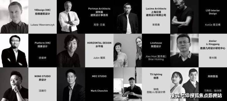 万科中兴傲舍售楼处-2025首页网站_万科中兴傲舍楼盘最新评测｜最新价格｜户型配