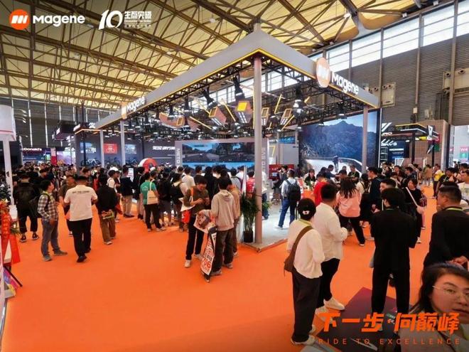 展会回顾｜第33届中国国际自行车展览会圆满收官迈金科技连续四日热力登顶